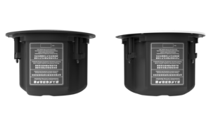 Haut-parleur de plafond commercial coaxial ROVAPA P-DM4 de 4,5 pouces, 50 W, 200 W de crête, réponse 100 Hz-20 kHz pour musique d'ambiance et annonces - Product Image 3