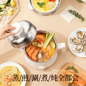 Olla eléctrica Chigo de 1.7L, acero inoxidable 304, multifuncional, para uso doméstico y en dormitorios. - Product Image 4