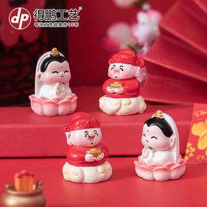 Dp Guanyin God Of Wealth Resin Craft <b>Miniature</b> Desktop Ornament For Chinese New Year Decor - Product Image 3