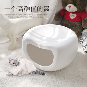 Beliebte kleine Hundehütte Teddy Nest Katzen haus Solid Pattern Pet Nest Hocker <span class=keywords><strong>Online</strong></span> für Katzen Kleine Hunde - Product Image 4