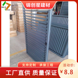 Cache de ventilation en aluminium à double couche pour unité extérieure de climatiseur, fixation par vis - Product Image 4
