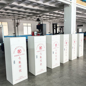 ระบบกันไฟแบบสเปรย์แก๊ส Fm200ระบบกันไฟ<span class=keywords><strong>1230</strong></span> Fm200อุปกรณ์เพื่อความปลอดภัยสำหรับห้อง ups และห้องคอมพิวเตอร์ - Product Image 2