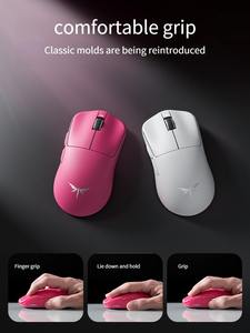 Souris sans fil VGN Dragonfly F1 SE, légère (57 g), capteur PAW3311, 12000 DPI, 1000 Hz, tri-mode, pour Dota 2/Valorant/CSGO - Product Image 4