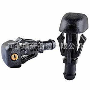 Buse de pulvérisation de lave-glace Ford 150 Expedition 3W7Z-17603-AA, pièce mécanique en plastique SX0031 - Product Image 3