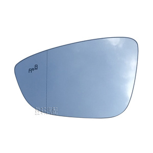 Lente Esférica para Asistente de Punto Ciego en el Espejo Retrovisor de Volkswagen, para Jetta, Passat B7, CC, Beetle, Scirocco - Product Image 2