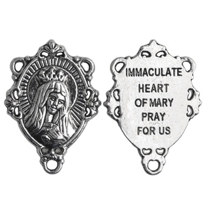 Centro in Lega del Sacro Cuore di Maria per la Realizzazione di Rosari Cattolici, 29mm, Argento Antico - Product Image 1
