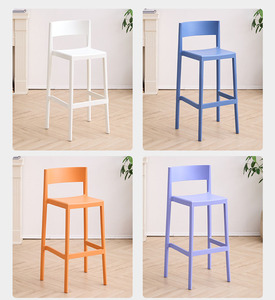 Tabouret de bar haut design moderne et minimaliste en plastique écologique pour café commercial, chaise de réception d'hôtel, banc de réception - Product Image 5