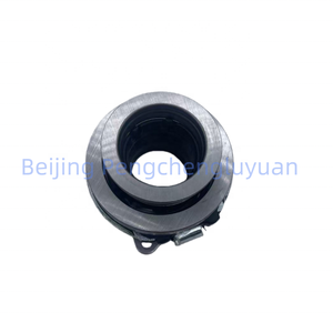 414202B000 41420-2B000 Jeu de roulements Double embrayage Compatible avec Ioniq17-21 <span class=keywords><strong>Niro</strong></span> 17-21 <span class=keywords><strong>Kona</strong></span> - Product Image 3