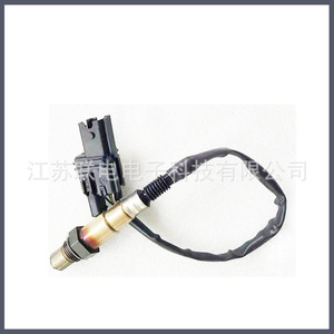 Oxygen <b>Sensor</b> 0258007264 22693-7Y020 <b>For</b> <b>Car</b> Replacement Repair Wide Range Five Line - Product Image 5