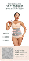 Faja Reductora de Cintura de Fibra de Carbón de Bambú, Ajustable, Postparto, Moldeadora, con Soporte Abdominal
