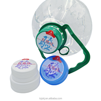 Étiquette thermoscellable sans résidus Jing Sheng, facile à décoller, pour bouchons de bouteilles PET, design personnalisable, échantillons gratuits pour les distributeurs d'eau
