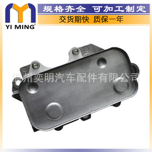ชุดระบายความร้อนน้ำมันเครื่อง Volkswagen 330317019 330317021 ระบายความร้อนด้วยน้ำ สำหรับเปลี่ยนอะไหล่รถ Seat Leon Toledo รุ่น YM 218 - Product Image 2