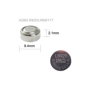 แบตเตอรี่นาฬิกา <span class=keywords><strong>Sr920sw</strong></span> Sr920 <span class=keywords><strong>371</strong></span> Ag6 Ag10 1.5v Pkcell 1.5v แบตเตอรี่แบบกระดุม Sr621sw แบตเตอรี่นาฬิกา - Product Image 4