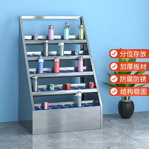 Muebles de Oficina Chenguan, Gabinete para Vasos de Agua de Acero Inoxidable 304, Estante de Almacenamiento de Oficina de 30 Compartimentos y 7 Niveles - Product Image 1
