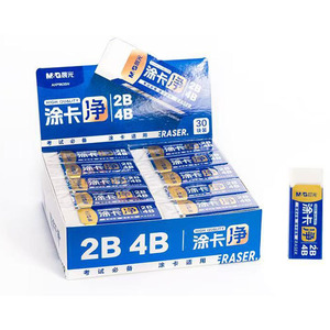 Gomme à effacer M&G Chenguang 2B 4B de haute qualité pour examens, dessin artistique, pour étudiants et artistes, forme rectangulaire, matériau TPE - Product Image 1