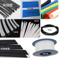 Casing mesin pemotong pipa komputer, sepenuhnya otomatis, casing dapat menyusut, casing PVC silikon otomatis, pemotong pipa pi