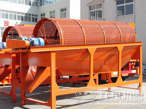 Máy Rửa Cát Giá Xuất Xưởng Máy Sàng Sỏi/Máy Sàng Rung Thiết Bị Rửa Vàng - Product Image 2