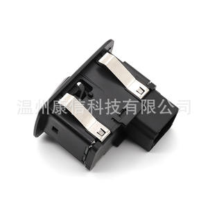 Interruptor de Ventana Eléctrica para Automóvil Dodge, Nuevo, 4602531AF, para Automóviles de Material ABS/Plástico - Product Image 1