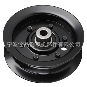 Kit de Reparación de Cortacésped 6624, Kit de Reconstrucción de Plataforma A16624 para Toro Z5000 Z5020 Z5030 - Product Image 4