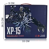 XP15 Jouet Transformable Édition Film en Alliage Plastique, Modèle de Voiture Robot Déformable MPM05 pour Figurine d'Action