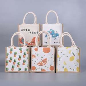 Grand sac fourre-tout en toile pour femmes, sac personnalisé avec poche zippée, sacs de shopping en jute - Product Image 2