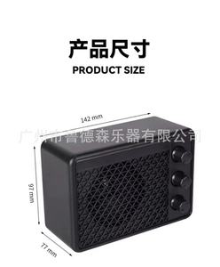 Vente en gros Haut-parleur compact général Haut-parleur portable Amplificateur de guitare <span class=keywords><strong>électro</strong></span>-<span class=keywords><strong>acoustique</strong></span> pouvant mettre la <span class=keywords><strong>batterie</strong></span> OEM GTAC030303 - Product Image 2