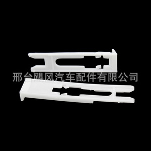 Buick Chevrolet Headlight <b>Bracket</b> Mounting Clip 10298115 132mm x 28mm Front Bumper <b>Plastic</b> - Product Image 4