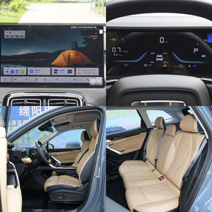 รถยนต์ Geely Boyue SUV ขนาดกลาง เครื่องยนต์เบนซิน 1.5T ภายในกว้างขวาง เหมาะสำหรับครอบครัว มีสินค้าพร้อมส่งออก - Product Image 3