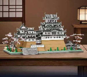 Famoso Kit de Bloques de Construcción en Miniatura del <span class=keywords><strong>Castillo</strong></span> de Himeji de Japón, Regalo de Arquitectura Histórica <span class=keywords><strong>con</strong></span> Decoraciones de Flores de Cerezo - Product Image 5
