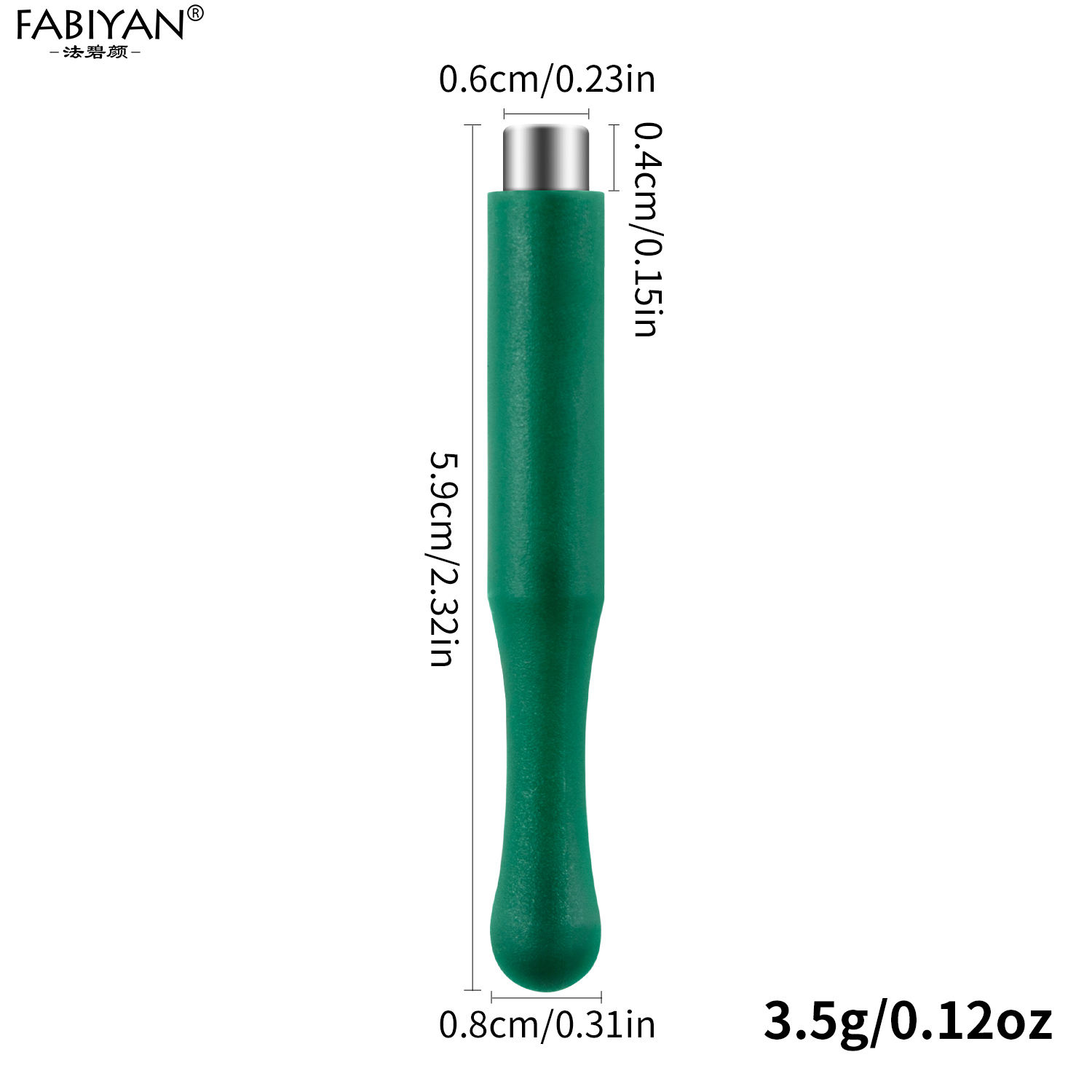 สีเขียว