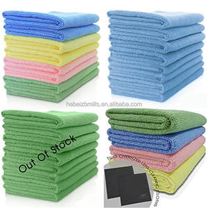 Rollo cuadrado removedor <span class=keywords><strong>de</strong></span> trapo precio paquete <span class=keywords><strong>cerca</strong></span> <span class=keywords><strong>de</strong></span> <span class=keywords><strong>mí</strong></span> paño <span class=keywords><strong>de</strong></span> microfibra <span class=keywords><strong>de</strong></span> Pella U - Product Image 3