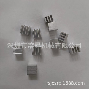 ฮีทซิงค์อะลูมิเนียม Melt Eruption ขนาด 7x7x6 มม. สำหรับระบายความร้อนชิป CPU และหน่วยความจำ แบบกำหนดเองได้ - Product Image 3
