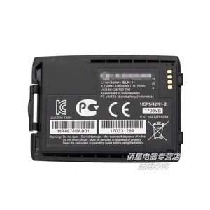Batería Recargable de Iones de Litio de Gran Capacidad, 3180 mAh, 3.7 V, BLN-10 BLN-11, para Walkie Talkie CASSIDIAN <span class=keywords><strong>TH1N</strong></span> EADS AIR BUS, en Existencia - Product Image 1