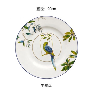 Tasse à café et soucoupe en porcelaine fine motif perroquet American Home pour le thé de l'après-midi - Product Image 5