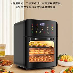 Four à friture intelligent 360x360x400mm, multifonctionnel, à convection, avec revêtement céramique et écran numérique - Product Image 6