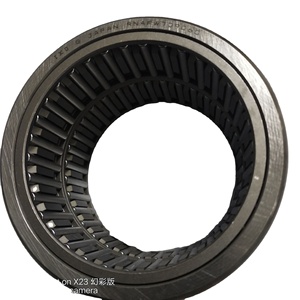 Roulement à aiguilles japonais IKO RNAF405520 RNAFW405540 <span class=keywords><strong>RNAF</strong></span> 405520 RNAFW 405540 - Product Image 1