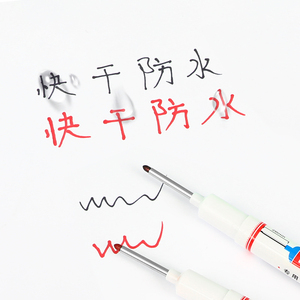 Stylo marqueur à trou profond 20mm stylo marqueur à pointe longue <span class=keywords><strong>crayon</strong></span> marqueur à tête longue pour le travail du bois - Product Image 5