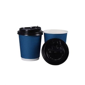 Disposable 8-Oz <b>Double</b> <b>Wall</b> Premium Craft <b>Coffee</b> Paper <b>Cup</b> with Custom Logo Gold Foil Recyclable - Product Image 3