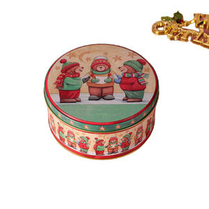 Boîte <span class=keywords><strong>en</strong></span> fer blanc articulée SUNSHINE pour whisky, biscuits, épices, crayons, <span class=keywords><strong>en</strong></span> <span class=keywords><strong>forme</strong></span> d'animal, avec fenêtre, <span class=keywords><strong>en</strong></span> aluminium, boîte cadeau pour pièces <span class=keywords><strong>de</strong></span> monnaie - Product Image 5