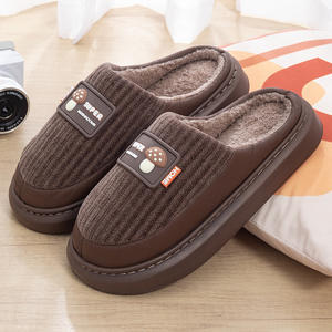 Nouveau produit Pantoufles Eva Pantoufles pour hommes Pantoufles chaudes Pantoufles d'intérieur Pantoufles d'hiver de haute qualité - Product Image 5