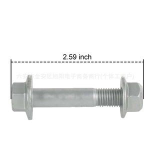 Nissan Rocker Arm Bolt 40178-AX06C Class 10.9 Zinc Plated Metric Coarse Thread Steel <b>Screw</b> - Product Image 2