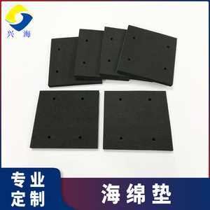 Foam <b>Polishing</b> <b>Pad</b> 110x100x8mm Soft Bond For Angle Grinder Disc Type Non-Abrasive - Product Image 5