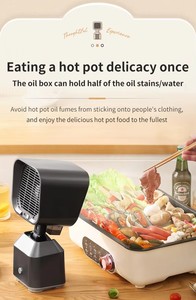 เครื่องดูดควันแบบตั้งโต๊ะขนาดเล็กแบบพกพาสำหรับใช้ในบ้าน ไม่ต้องติดตั้ง - Product Image 4