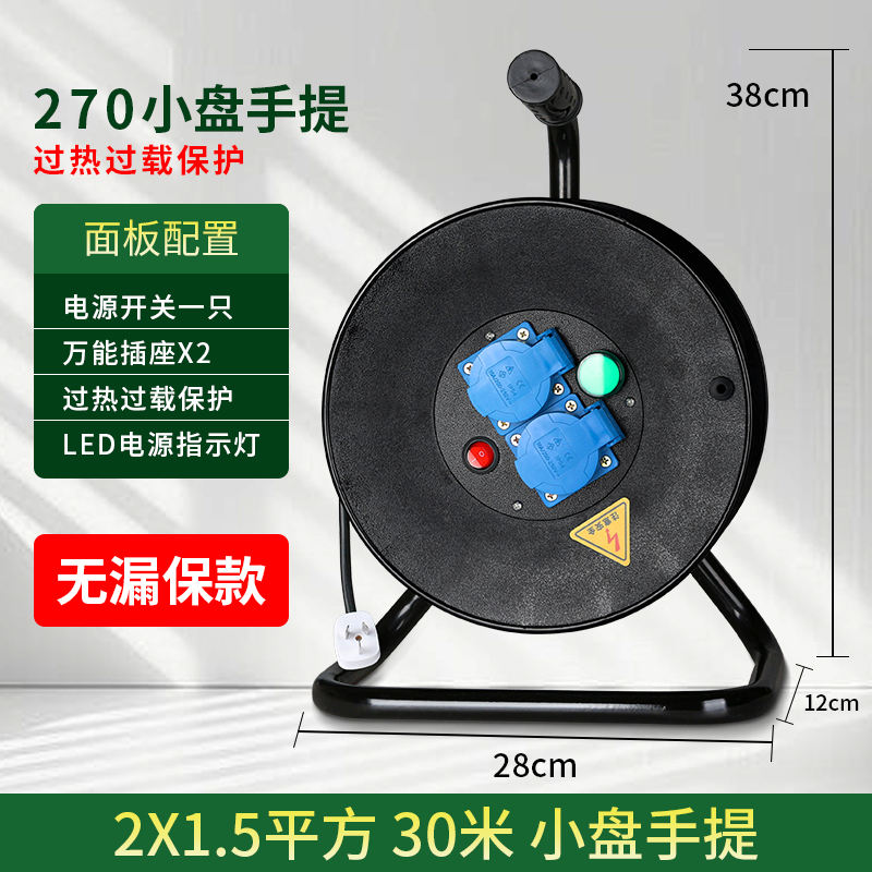 2*1.5ตาราง30เมตรถาดขนาดเล็ก (ผู้ถือสากล2ตำแหน่ง)