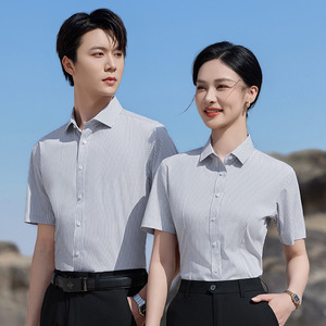 Blue Striped Professional Shirt Unisex Short Sleeve Anti-Wrinkle Poplin Business Formal Wear 4S Store Uniform - Product Image 3