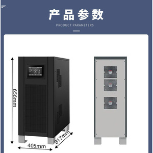 เครื่องสำรองไฟฟ้าอุตสาหกรรมสามเฟส Shanpu 40kVA 32kW กำลังสูง ใช้งานได้นาน สำหรับอุตสาหกรรม - Product Image 4