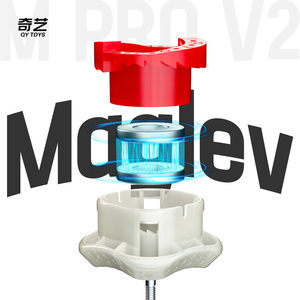 奇艺<span class=keywords><strong>M</strong></span> Pro V2 3x3磁性魔方ABS纯色紫外线专业速度教育益智玩具礼品 - Product Image 4