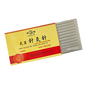 Aiguilles d'<span class=keywords><strong>acupuncture</strong></span> jetables stériles chinoises, 100 pièces, <span class=keywords><strong>prix</strong></span> d'usine en gros, poignée en cuivre, <span class=keywords><strong>aiguille</strong></span> sèche pour <span class=keywords><strong>Acupuncture</strong></span> - Product Image 5