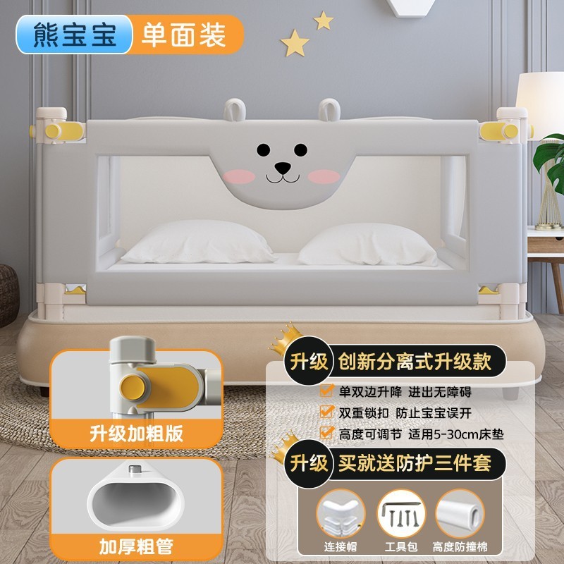 3kg single-sided lift-and-compress mattress-grizzly head-gray-15