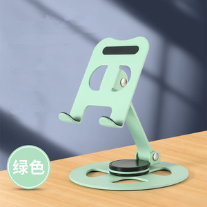 Phụ Kiện Điện Thoại Xách Tay Hợp Kim Nhôm Có Thể Điều Chỉnh Điện Thoại Di Động Chủ Văn Phòng Phụ Kiện <span class=keywords><strong>Dock</strong></span> Cho Tất Cả Các Điện Thoại Với Trường Hợp Dày - Product Image 1